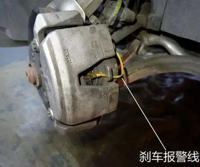 刹车片报警线断了怎么办